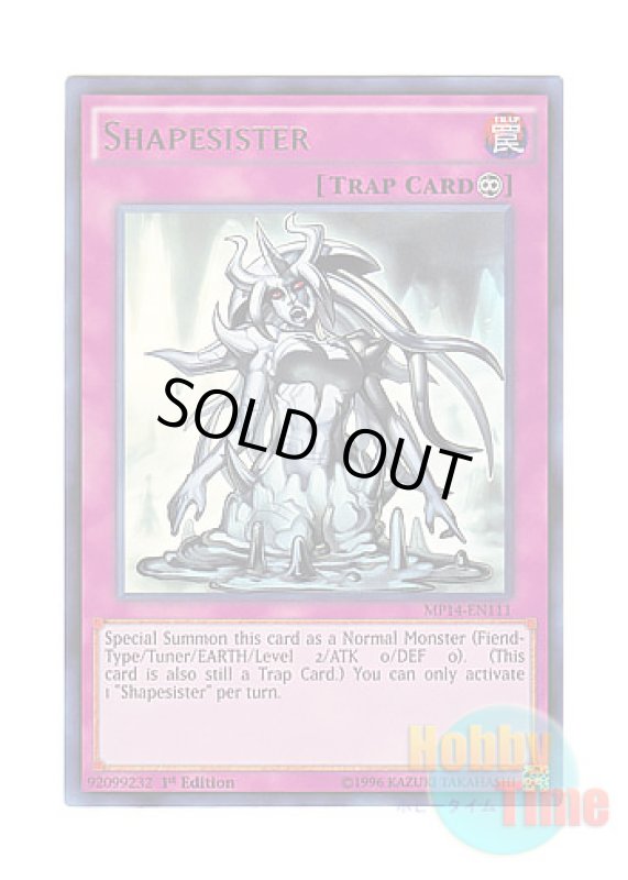 画像1: 英語版 MP14-EN111 Shapesister シェイプシスター (ウルトラレア) 1st Edition (1)
