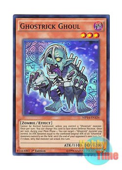 画像1: 英語版 MP14-EN126 Ghostrick Ghoul ゴーストリック・グール (スーパーレア) 1st Edition