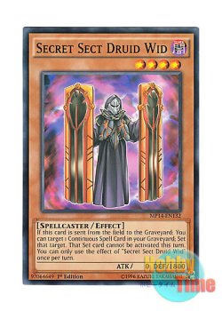画像1: 英語版 MP14-EN132 Secret Sect Druid Wid 暗躍のドルイド・ウィド (ノーマル) 1st Edition
