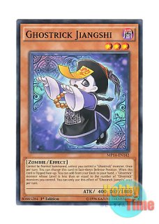英語版 MP14-EN139 Ghostrick Specter ゴーストリック・スペクター