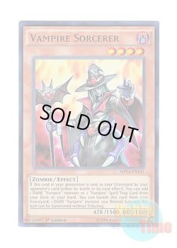 画像1: 英語版 MP14-EN151 Vampire Sorcerer ヴァンパイア・ソーサラー (ウルトラレア) 1st Edition