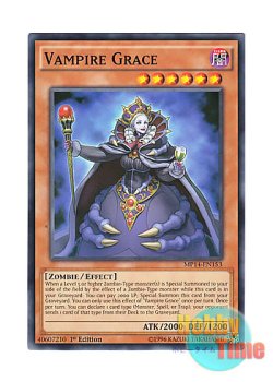 画像1: 英語版 MP14-EN153 Vampire Grace ヴァンパイア・グレイス (ノーマル) 1st Edition