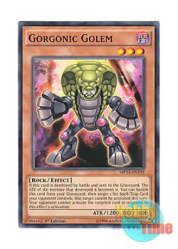 画像1: 英語版 MP14-EN192 Gorgonic Golem ゴルゴニック・ゴーレム (ノーマル) 1st Edition