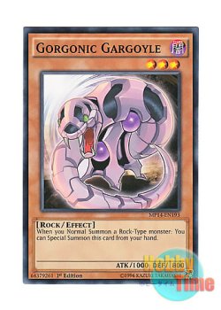 画像1: 英語版 MP14-EN193 Gorgonic Gargoyle ゴルゴニック・ガーゴイル (ノーマル) 1st Edition