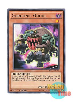 画像1: 英語版 MP14-EN194 Gorgonic Ghoul ゴルゴニック・グール (ノーマル) 1st Edition