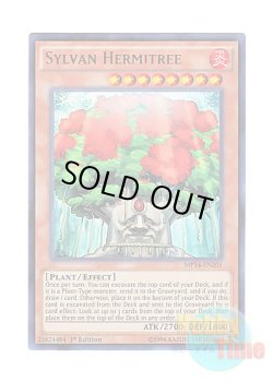 画像1: 英語版 MP14-EN201 Sylvan Hermitree 森羅の仙樹 レギア (ウルトラレア) 1st Edition