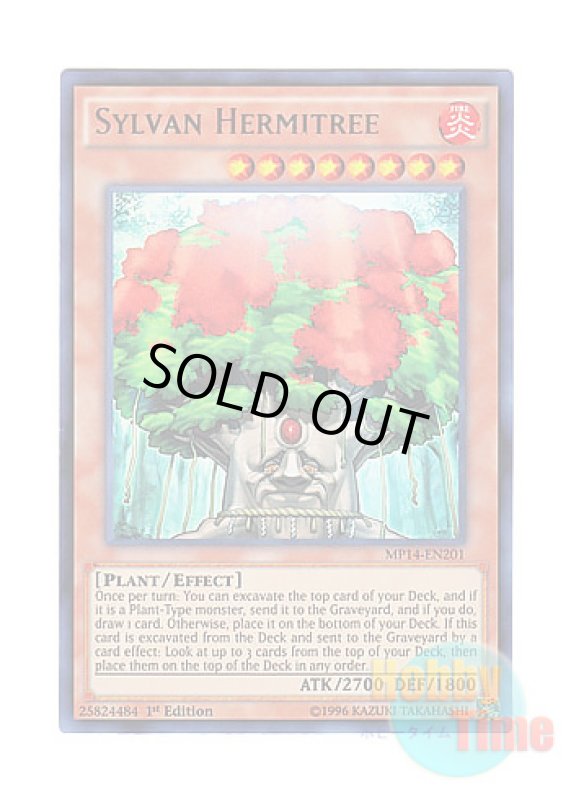 画像1: 英語版 MP14-EN201 Sylvan Hermitree 森羅の仙樹 レギア (ウルトラレア) 1st Edition (1)