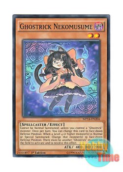 画像1: 英語版 MP14-EN204 Ghostrick Nekomusume ゴーストリックの猫娘 (ノーマル) 1st Edition
