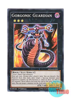 画像1: 英語版 MP14-EN220 Gorgonic Guardian ゴルゴニック・ガーディアン (ノーマル) 1st Edition