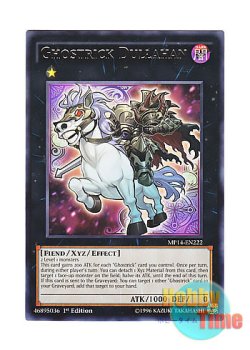 画像1: 英語版 MP14-EN222 Ghostrick Dullahan ゴーストリック・デュラハン (レア) 1st Edition