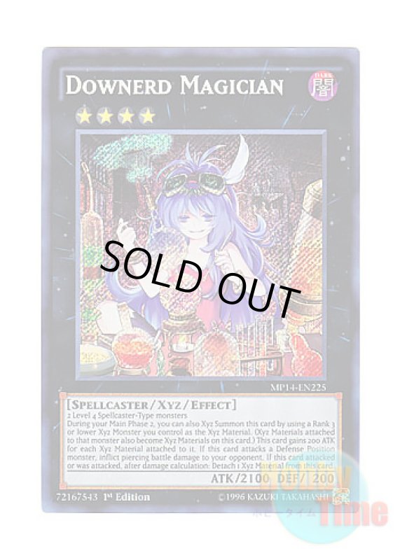 画像1: 英語版 MP14-EN225 Downerd Magician ダウナード・マジシャン (シークレットレア) 1st Edition (1)