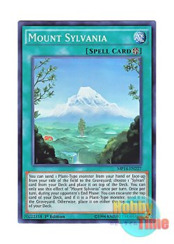 画像1: 英語版 MP14-EN227 Mount Sylvania 森羅の霊峰 (スーパーレア) 1st Edition