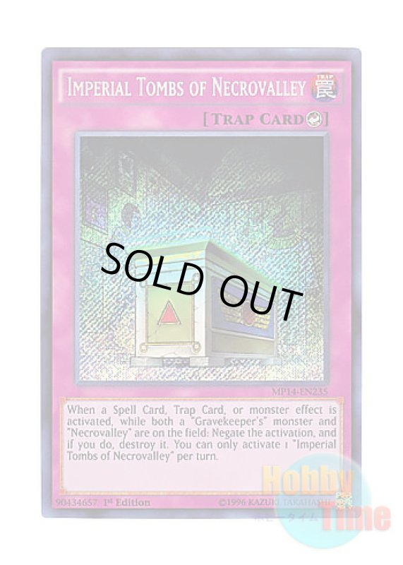 画像1: 英語版 MP14-EN235 Imperial Tombs of Necrovalley ネクロバレーの王墓 (シークレットレア) 1st Edition (1)