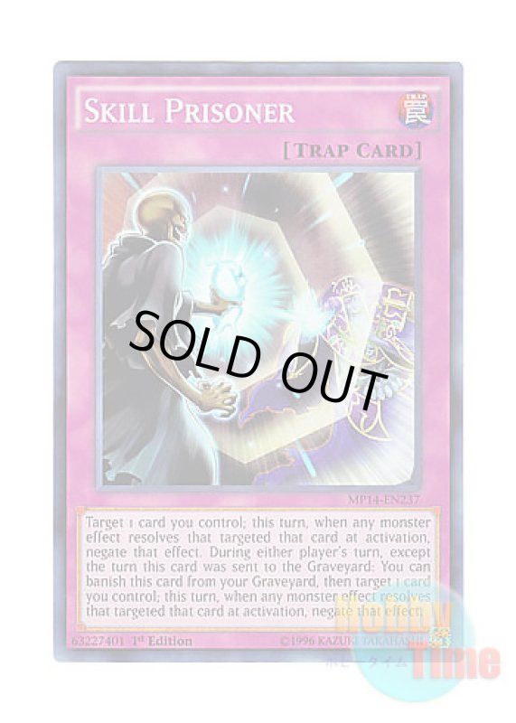 画像1: 英語版 MP14-EN237 Skill Prisoner スキル・プリズナー (スーパーレア) 1st Edition (1)
