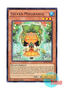 画像1: 英語版 MP14-EN238 Sylvan Mikorange 森羅の蜜柑子 シトラ (レア) 1st Edition