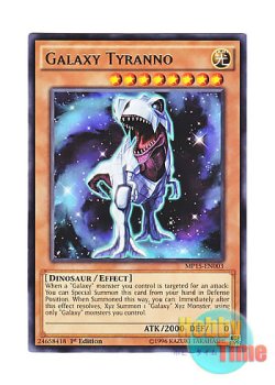 画像1: 英語版 MP15-EN003 Galaxy Tyranno 銀河暴竜 (レア) 1st Edition