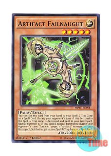英語版 BP02-EN084 Beast Machine King Barbaros Ur 獣神機王