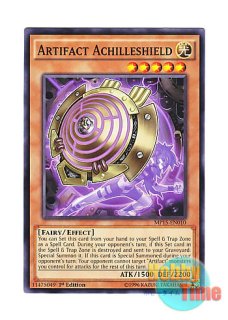英語版 BP02-EN084 Beast Machine King Barbaros Ur 獣神機王