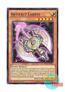 英語版 BP02-EN084 Beast Machine King Barbaros Ur 獣神機王