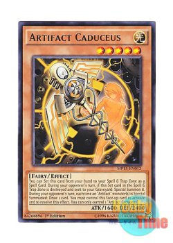 画像1: 英語版 MP15-EN012 Artifact Caduceus アーティファクト－カドケウス (レア) 1st Edition