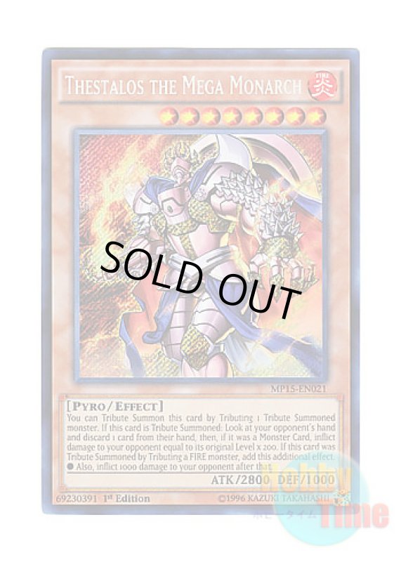 画像1: 英語版 MP15-EN021 Thestalos the Mega Monarch 爆炎帝テスタロス (シークレットレア) 1st Edition (1)