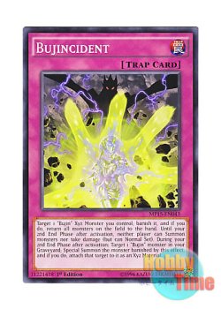 画像1: 英語版 MP15-EN043 Bujincident 武神隠 (ノーマル) 1st Edition