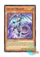 英語版 MP15-EN057 Galaxy Dragon ギャラクシー・ドラグーン (ノーマル) 1st Edition