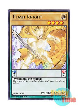 画像1: 英語版 MP15-EN058 Flash Knight 閃光の騎士 (レア) 1st Edition