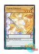英語版 MP15-EN058 Flash Knight 閃光の騎士 (レア) 1st Edition