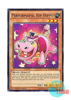 画像1: 英語版 MP15-EN064 Performapal Hip Hippo EMディスカバー・ヒッポ (ノーマル) 1st Edition
