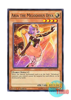 画像1: 英語版 MP15-EN070 Aria the Melodious Diva 幻奏の音女アリア (ノーマル) 1st Edition