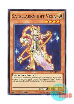 画像1: 英語版 MP15-EN076 Satellarknight Vega 星因士 ベガ (ノーマル) 1st Edition