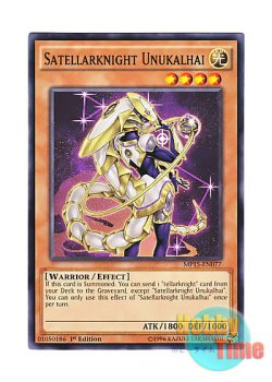 画像1: 英語版 MP15-EN077 Satellarknight Unukalhai 星因士 ウヌク (ノーマル) 1st Edition