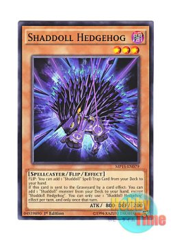 画像1: 英語版 MP15-EN079 Shaddoll Hedgehog シャドール・ヘッジホッグ (ノーマル) 1st Edition