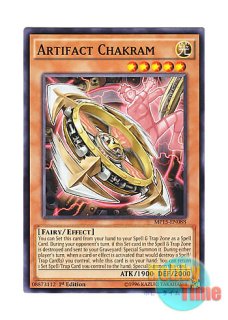 英語版 BP02-EN084 Beast Machine King Barbaros Ur 獣神機王