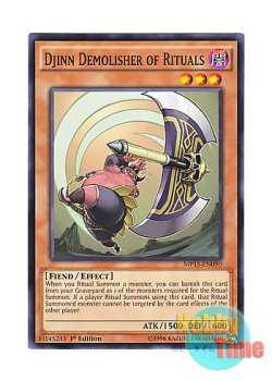 画像1: 英語版 MP15-EN090 Djinn Demolisher of Rituals 儀式魔人デモリッシャー (ノーマル) 1st Edition