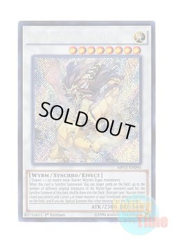 画像1: 英語版 MP15-EN096 Baxia, Brightness of the Yang Zing 輝竜星－ショウフク (シークレットレア) 1st Edition