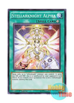 画像1: 英語版 MP15-EN101 Stellarknight Alpha 星輝士の因子 (ノーマル) 1st Edition