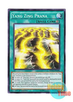 画像1: 英語版 MP15-EN106 Yang Zing Prana 竜星の気脈 (ノーマル) 1st Edition