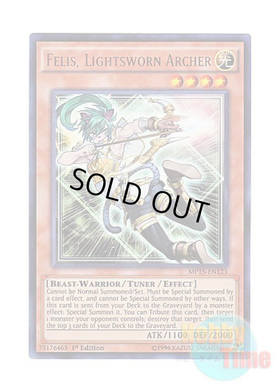 画像1: 英語版 MP15-EN123 Felis, Lightsworn Archer ライトロード・アーチャー フェリス (ウルトラレア) 1st Edition (1)