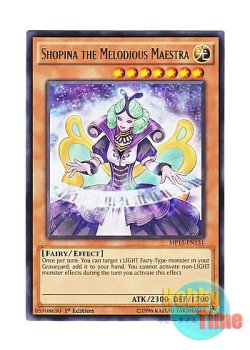 画像1: 英語版 MP15-EN131 Shopina the Melodious Maestra 幻奏の音姫ローリイット・フランソワ (レア) 1st Edition