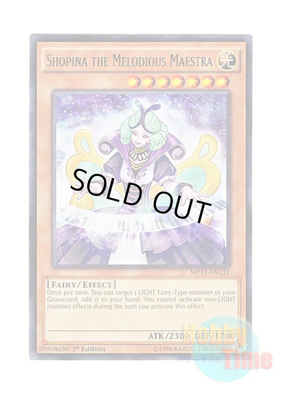 画像1: 英語版 MP15-EN131 Shopina the Melodious Maestra 幻奏の音姫ローリイット・フランソワ (レア) 1st Edition (1)
