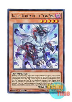 画像1: 英語版 MP15-EN150 Taotie, Shadow of the Yang Zing 魔竜星－トウテツ (スーパーレア) 1st Edition