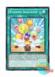 英語版 MP15-EN166 Wonder Balloons ワンダー・バルーン (ノーマル) 1st Edition