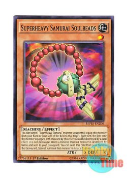 画像1: 英語版 MP15-EN200 Superheavy Samurai Soulbeads 超重武者装留マカルガエシ (ノーマル) 1st Edition