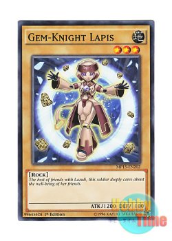画像1: 英語版 MP15-EN202 Gem-Knight Lapis ジェムナイト・ラピス (ノーマル) 1st Edition