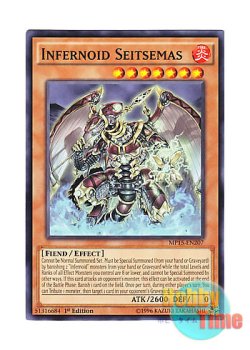 画像1: 英語版 MP15-EN207 Infernoid Seitsemas インフェルノイド・ヴァエル (ノーマル) 1st Edition