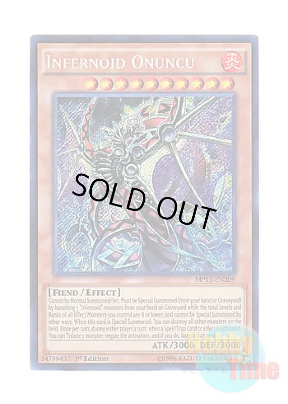 画像1: 英語版 MP15-EN209 Infernoid Onuncu インフェルノイド・ネヘモス (シークレットレア) 1st Edition (1)