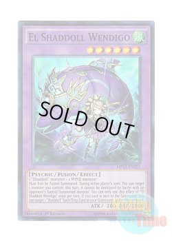 画像1: 英語版 MP15-EN221 El Shaddoll Wendigo エルシャドール・ウェンディゴ (スーパーレア) 1st Edition