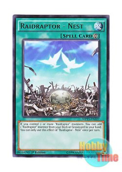 画像1: 英語版 MP15-EN227 Raidraptor - Nest RR－ネスト (レア) 1st Edition